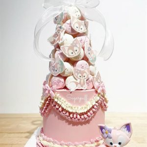 Alternative view of Cáo Linabell hồng - Con