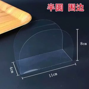 Alternative view of Meka đựng bánh cuộn, bánh tròn -100 cái - Dây