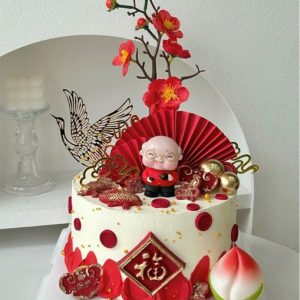 Alternative view of Ông mèo áo đỏ - Con