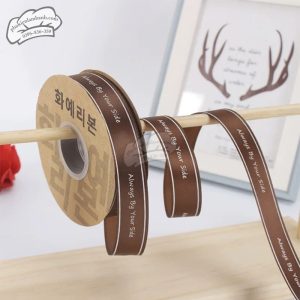 Ruy băng ALWAYS 2.5cm x 43m Nâu - Cuộn