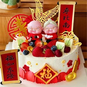 Alternative view of Bà mèo áo đỏ - Con