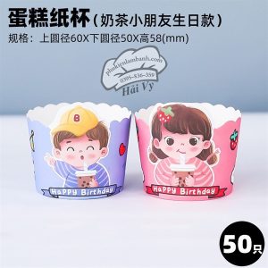 Cupcake giấy To hình nhân vật ngẫu nhiên - 50 Cái