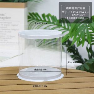 16x16.5cm Hộp mica trụ tròn mini bento Trắng - 5 Cái