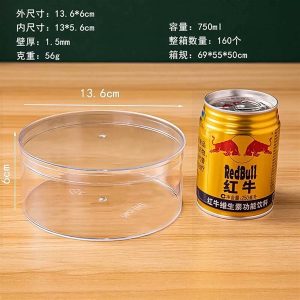 Hộp tròn nhựa cứng PS1360 - 10 Cái
