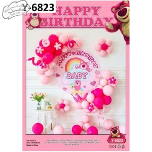 Bóng chữ Phông nền Gấu dâu BABY - JLH-Y-6823 - Bộ