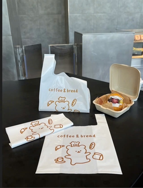 Túi Coffe bread size 20x30x12 - Cái - Ảnh 2