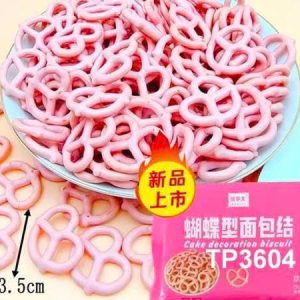 Bánh vòng hồng 90gr/gói - Gói