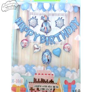 Bóng chữ elsa - HM-1046 - Bộ