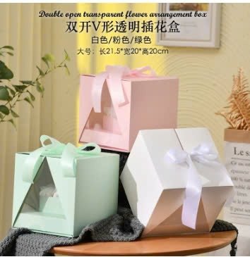 22x22 cao 22 cm Hộp meka hồ điệp Xanh - 5 Cái - Ảnh 5
