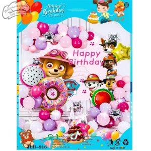 Bóng chữ Chó cứu hộ tím - JLH-916 - Bộ