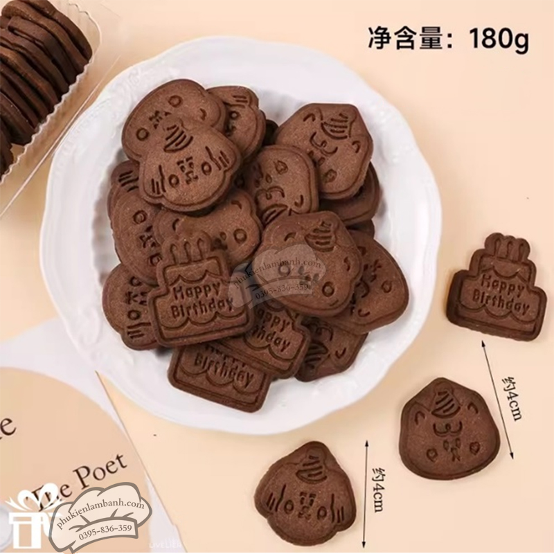 Bánh quy gấu nâu 180gr/gói - Gói