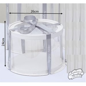 26x24cm Hộp mica trụ tròn nắp TRONG 2 tầng - 082 - 5 Cái