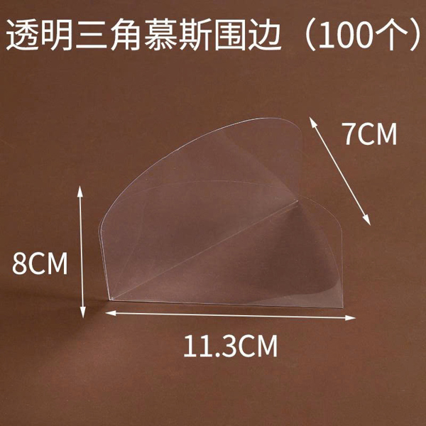 Meka đựng bánh tam giác -100 cái - Dây