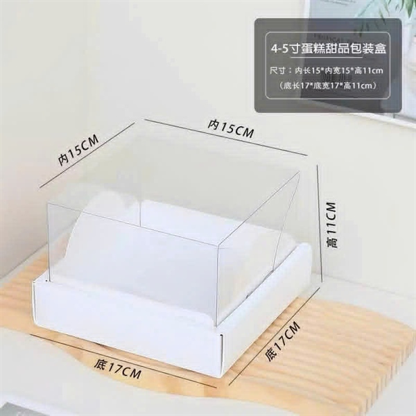 17x17x11 cm Hộp meka đế gấp Trắng - 5 Cái