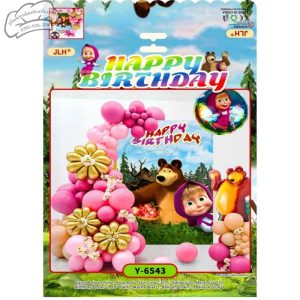 Bóng chữ phông nền Masha & Orso Bear - JLH-XY-6543 - Bộ