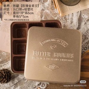 Hộp thiếc vuông size 18x18, kèm túi - Cái