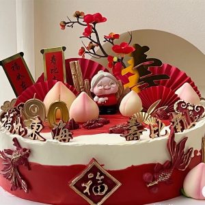 Bà mèo áo đỏ - Con - Ảnh 3