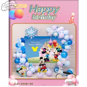 Bóng chữ phông nền Mickey lâu đài - JLH-SRHB-30 - Bộ