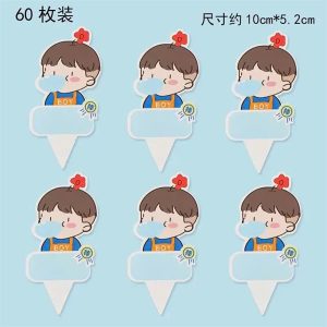 Thẻ cắm tốt nghiệp combo 60 trai- 60 gái tag cắm- Bé mặc Yếm - Set