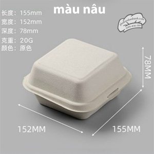 Hộp bã mía nâu size to 15x15x8cm - 50 Cái
