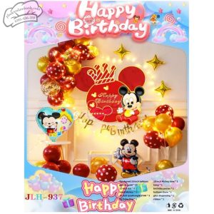 Bóng chữ Mickey vương miện ngôi sao - JLH-937 - Bộ