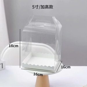 16x16x18cm Hộp mica có quai đáy sóng - 5 Cái