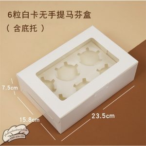 Hộp cupcake giấy 6 Lỗ - 5 Cái