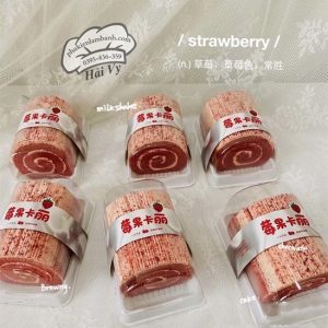 Alternative view of Hộp H19 hộp cuộn lớn đế trắng - 100 Cái