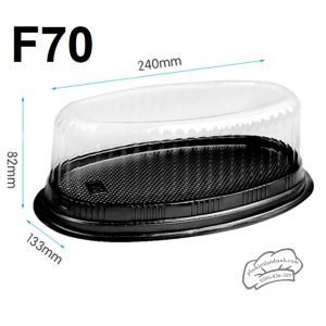 Hộp F70 hộp oval đế đen - 50 Cái