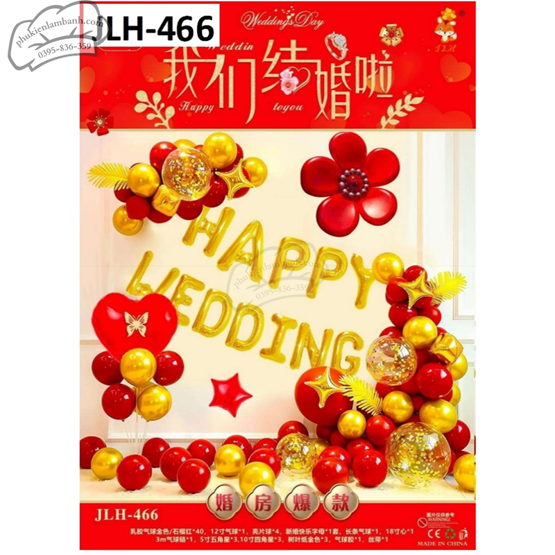 Bóng chữ Happy Wedding hoa đỏ chữ vàng - JLH-466 - Bộ