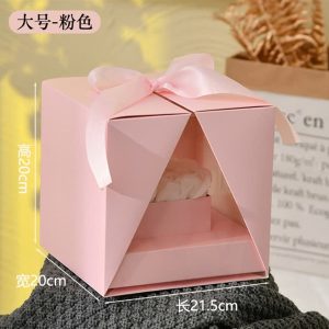 Alternative view of 22x22 cao 22 cm Hộp meka hồ điệp Xanh - 5 Cái