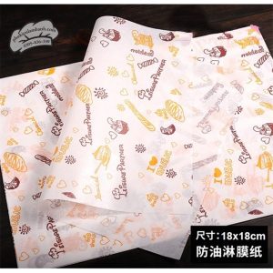 Giấy lót khay trắng họa tiết Hình Bánh 100 tờ - Bịch