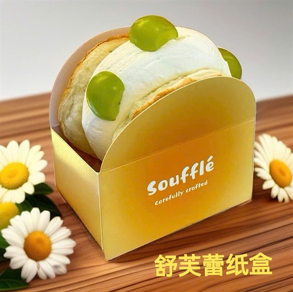 Hộp giấy đựng bánh cuộn, bánh tròn -100 cái - Dây - Ảnh 2