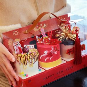 32x20x11cm Hộp mica đế chữ Phúc quai da - 5 Cái - Ảnh 3