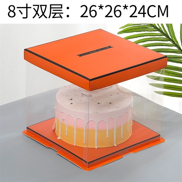 26x26x24cm ( Set 5) Hộp mica Cam - 5 cái