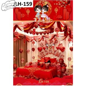 Bóng chữ Happy Wedding tim đỏ - JLH-159 - Bộ