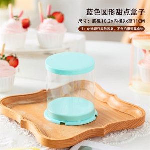 Hộp Mica trụ tròn mini màu xanh - 5 Cái