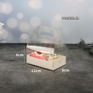12x8x6cm Hộp mica quai xách - 5 Cái