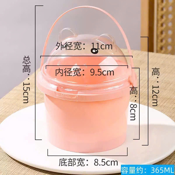 Xô nhựa 365ml nắp gấu có quai xách màu hồng - Cái