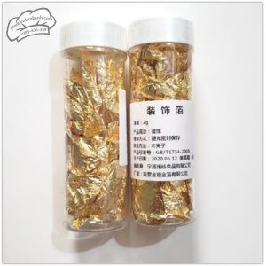 Lá vàng - Lọ