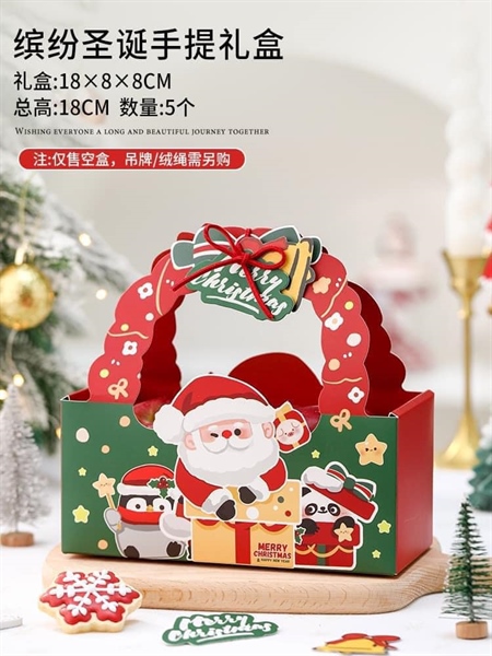 Túi giấy Noel 18x8x8cm - Cái