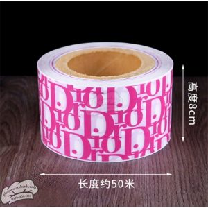 Quấn thành bánh meka DIOR hồng - Cuộn