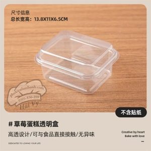Hộp chữ nhật JL734 11x7x8.5cm ( 100pcs) - Cái - Ảnh 4
