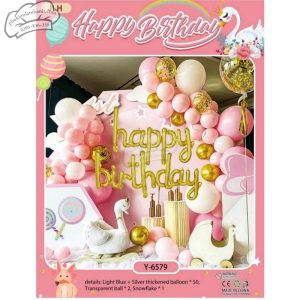 Bóng chữ thiên nga trắng - JLH-Y-6579 - Bộ