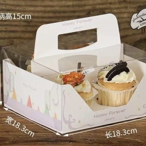 Hộp cupcake mica 4 lỗ Quai xách - 5 Cái