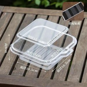 Hộp Nhựa bento trong size to 15x15x8cm - 50 Cái
