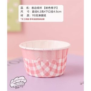 Cupcake giấy caro 5040 màu hồng 100 cái - Dây - Ảnh 4