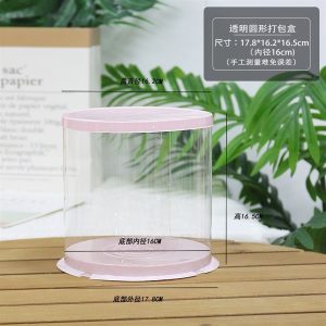 16x16.5cm Hộp mica trụ tròn mini bento Hồng - 5 Cái