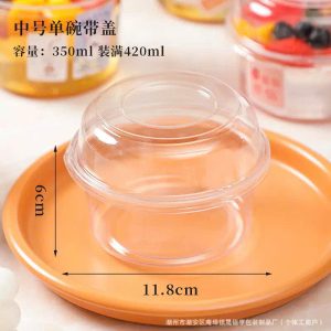 Hộp nhựa 350ml nắp cầu 117-12oz - 50 Cái